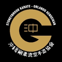 Stoneybrook Karate