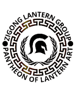 Zigong Lantern Group